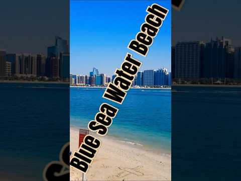 World beautiful Beach #uae #beachvibes #sea #abudhabi #bluewater
