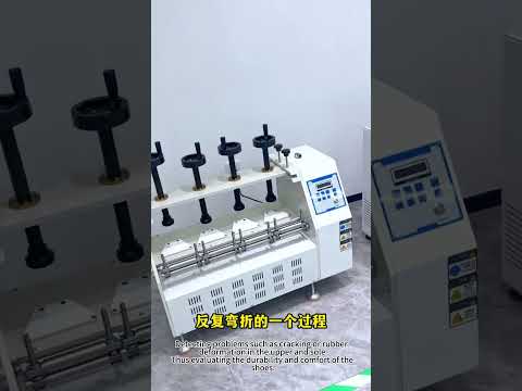 Part of a video titled Footwear Flexing Tester: How to Evaluate Shoe Durability - YouTube