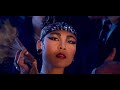 Michael Jackson Smooth Criminal Extended Remix