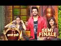 Laughter Chefs Season 3 New Promo 13th July 2026