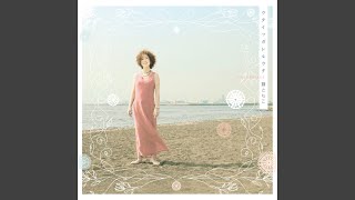 Hitomi No Naka No Shonen