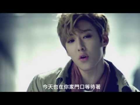 uBEAT- Should Have Treated You Better MV中字