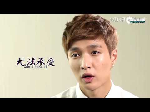 [ENGSUB] Oh My God - Double 11 Special - Yixing/Xuedong