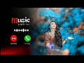 New Ringtone Mp3 Ringtone Hindi Ringtone Caller Tune Romantic Ringtone Ringtone Song Stat