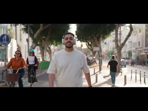 שילה אליה - מחשבות טובות (הקליפ הרישמי)  Prod By PM
