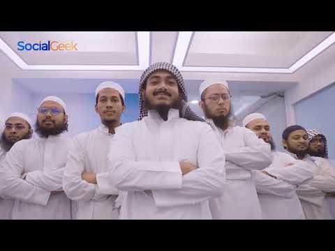 Maruf Taqi video review thumbnail