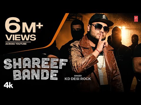 Shareef Bande — watch video