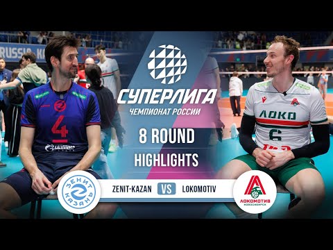 Zenit-Kazan vs. Lokomotiv | HIGHLIGHTS | 8 Round | SuperLeague 2025-2026