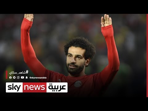  العرب اليوم - النجم المصري محمد صلاح يحتفظ بشارة 