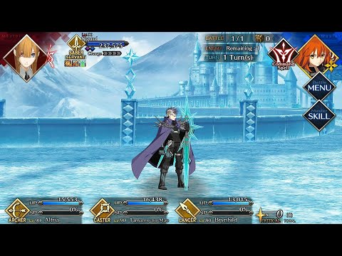 FGO NA - Gotterdammerung : Ophelia/Sigurd Final Battle