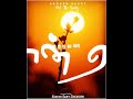 AASAI VANDHU ENNAI AATI VAITHA PAAVAN Whatsapp Status In Tami