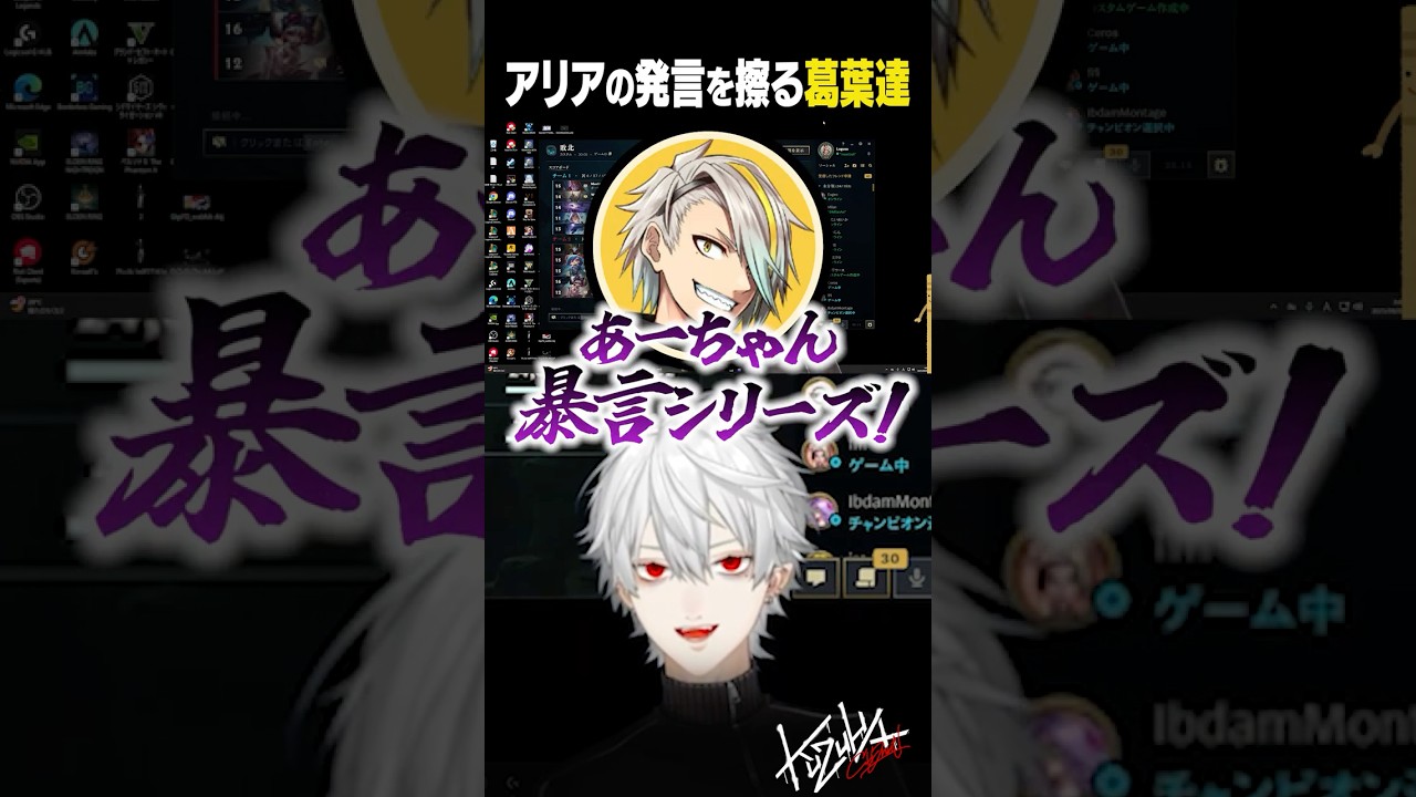 YouTubeサムネイル