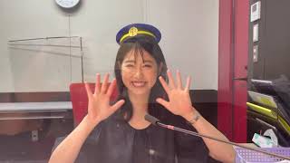 Nakane Police Officer - Welcome to Motomachi Engeijo!