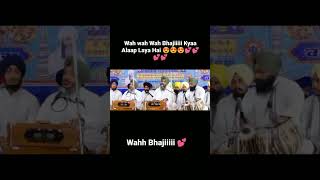 Download lagu Bhai Harvinder Singh Ji Delhi Wale I Alaap I Shabad kirtan #alaap #kirtan mp3
