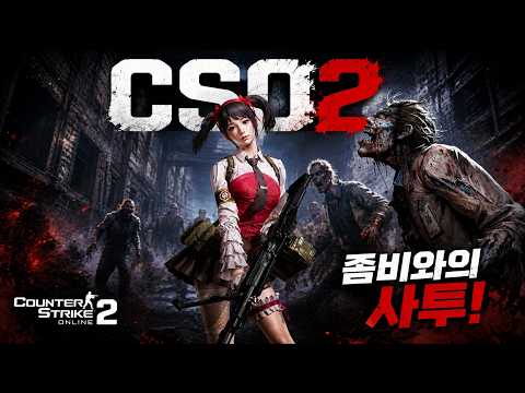 Steam Community :: Counter-Strike Nexon