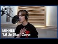 Minhee - Little Star (Standing Egg Cover)