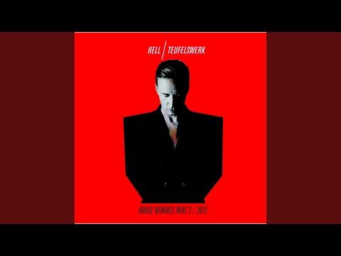 U Can Dance (Carl Craig Unreleased Remix V3 2012)