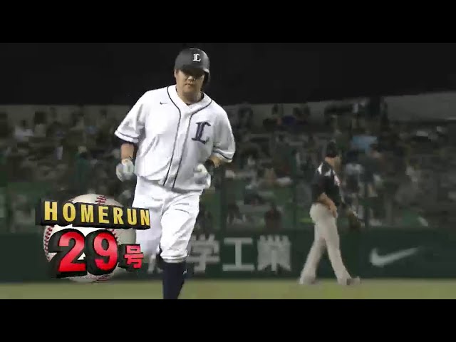 【4回裏】ライオンズ・中村 リーグ単独トップの29号ソロホームラン!! 2014/9/3 L-M