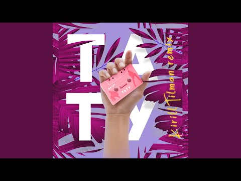 Тату (Kirill Tilman Remix)