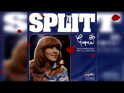 Studijski Orkestar (Conductor - Nikica Kalogjera) - Tvoja Barka Mala