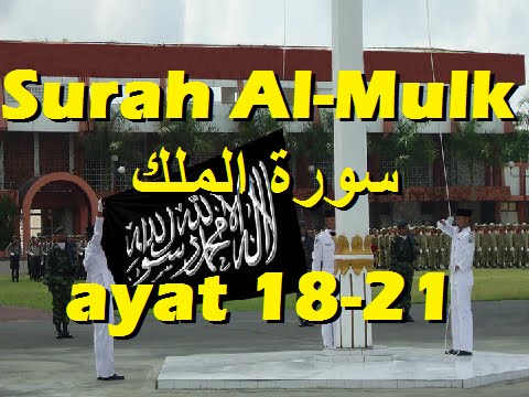 2014/03/10 Ustaz Shamsuri 804 - NE4 Surah Al Mulk ayat 18-21