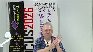 uo鏇ƐffmFocuseLXgvp@