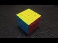 LEARN TO SOLVE A 4x4 CUBE IN 18 MINUTES MALAYALAM
