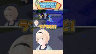 まさに破天荒？ なござるぽこあ【風真いろは/ホロライブ切り抜き/holoX】#shorts #funny