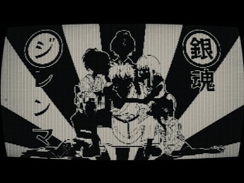 Gotovu?a (プリェヴリャ) - 定義