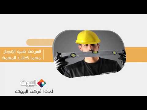 Click here to view on youtube