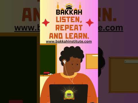 Tajweed rules, the noon saken and tanween,Teacher Dalia Hussein- Bakkah Institute for Arabic Studies