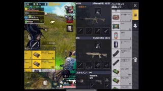 私のPUBGM - TimiプレイをOmlet Arcadeで見てください！