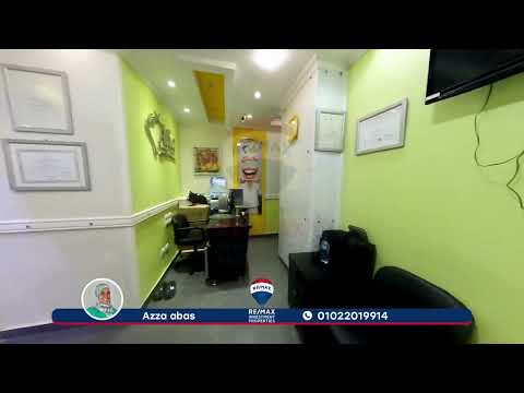 صورة مصغرة لفيديو العقار