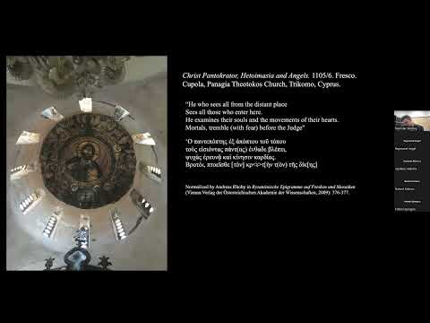 Fear and Artistic Authority in the Middle Byzantine Period - November 11, 2022