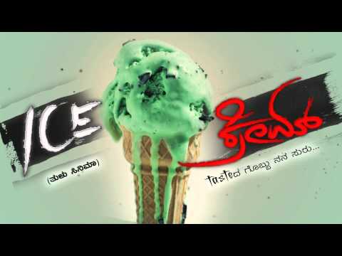 First look of IceCream Tulu movie