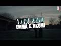EMMA e RKOMI - VACCI PIANO (Testo)