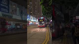 Download lagu voith波箱 飛機聲 mp3