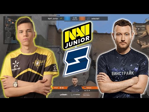 EDWARD ВЗЯЛ КЛАТЧ 1 VS 4 ПРОТИВ NAVI JUNIOR | NAVI JUNIOR VS SELECTAH