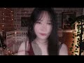 Clip 1