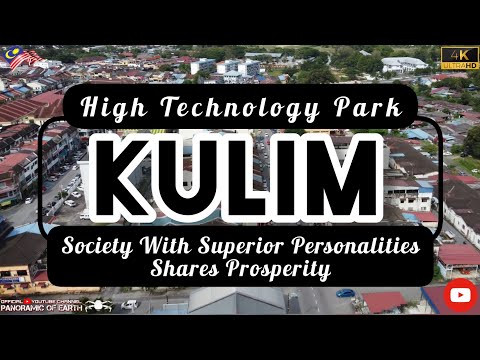 Dji / Kulim / High Technology Park ( Hi-Tech ) / Kedah / Malaysia / 4K Ultra HD.
