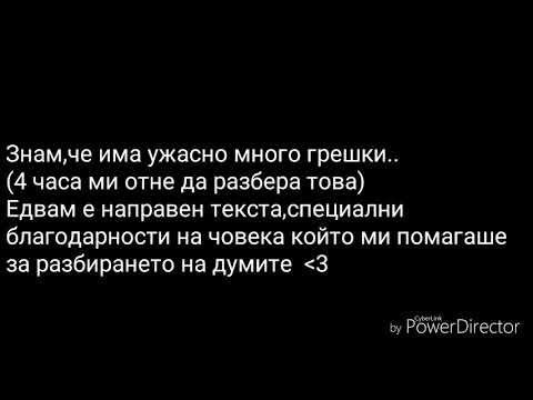 SECTA x MBT - KLASNO ТЕКСТ/LYRICS