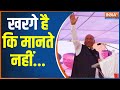 Mallikarjun Kharge says Modi &lsquo;like a poisonous snake&rsquo;
