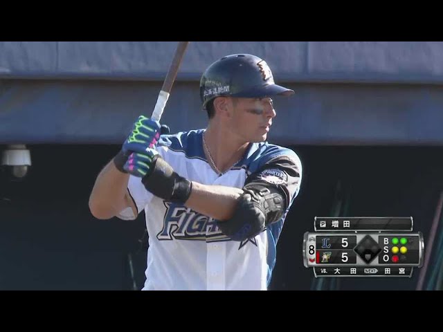 【ファーム】ファイターズ・大田 勝ち越しソロホームラン!! 2021/8/3 F-L(ファーム)