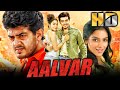 Aalvar HD South Blockbuster Action Film Ajith Kumar Asin Vivek Manorama Geetha