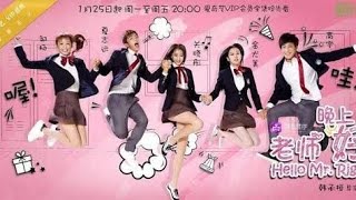 Download lagu Hello Mr. Right (Episódio-1) Legendado portuguê mp3