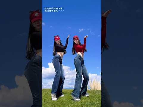 MENTE MÁ - Nakama & Mc Staff | Dance Cover #krstudio