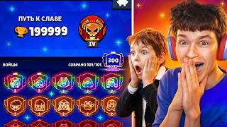 Video thumbnail image