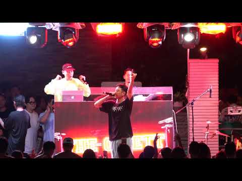 Beenzino (빈지노) - Boogie On & On @ 반얀트리 냠다른 풀파티