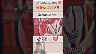 Hame na bhulana sajan #love # #lifeisb#love #sad #romantic #viral