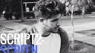 Where there is a Will